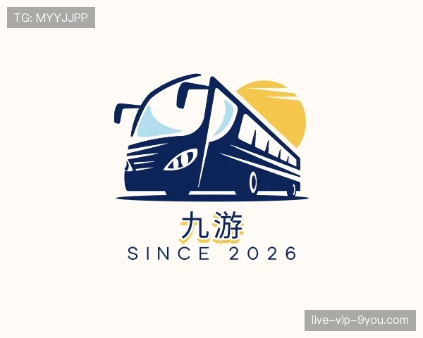 解读九游世界杯